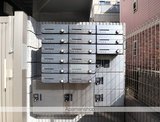 その他共有部分　その他共有部分