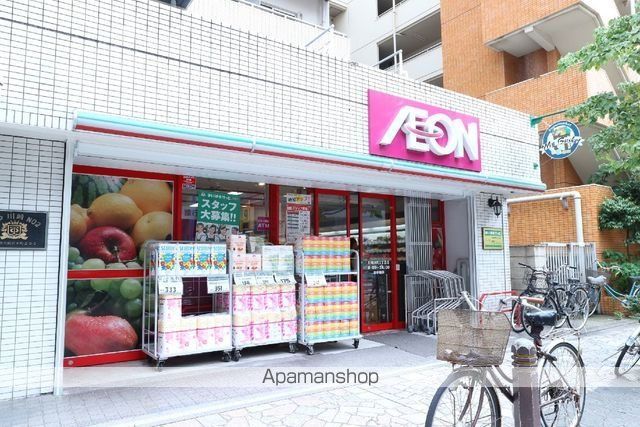 スーパー　まいばすけっと川崎本町２丁目店（スーパー）まで428m