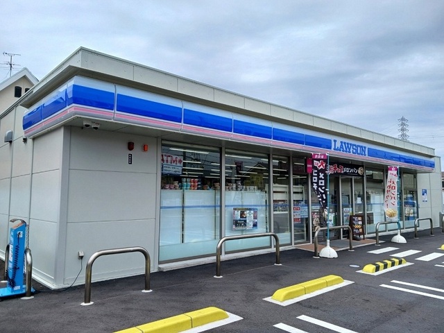 コンビニ　ローソン様（コンビニ）まで50m