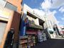 ドラックストア　ヘルスバンク 鶴舞店 (ドラッグストア)（ドラッグストア）まで538m