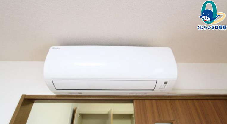 その他設備　名古屋で一番初期費用の安い賃貸専門の不動産会社です(^^)