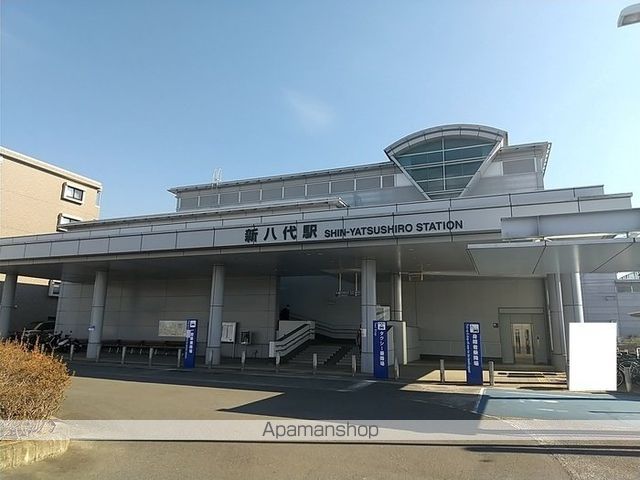 その他　新八代駅（その他）まで260m