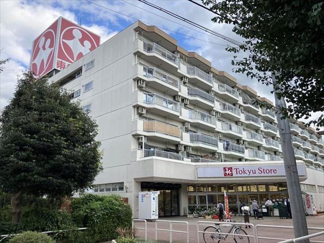 その他　東急ストア東林間店（その他）まで327m