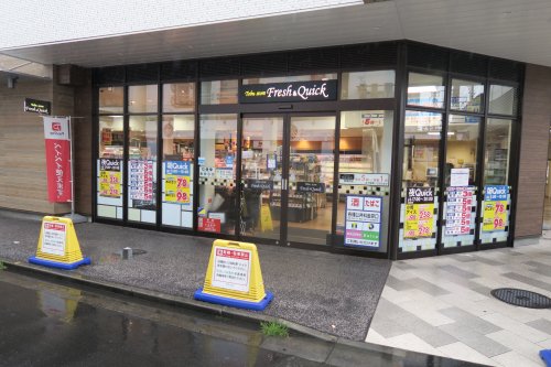 スーパー　東武ストア フレッシュ&クイック曳舟店（スーパー）まで828m