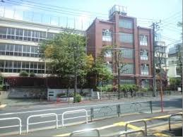 小学校　目黒区立中目黒小学校（小学校）まで594m