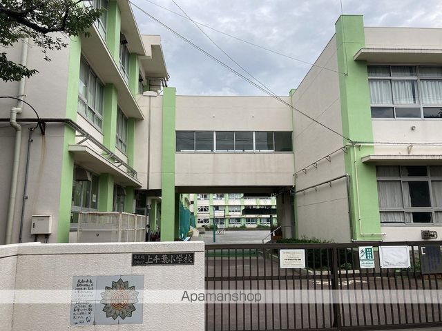 小学校　上千葉小学校（小学校）まで385m