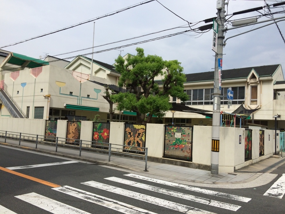 幼稚園・保育園　阪南保育所（幼稚園・保育園）まで218m
