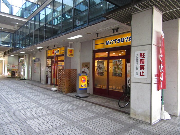 その他　松屋布田店（その他）まで80m