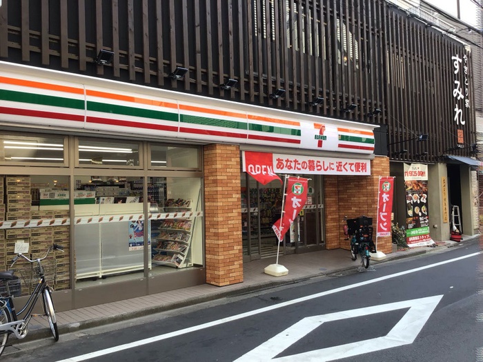 コンビニ　セブンイレブン調布駅東口店（コンビニ）まで455m