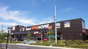 ホームセンター　スーパービバホーム長久手店（ホームセンター）まで712m