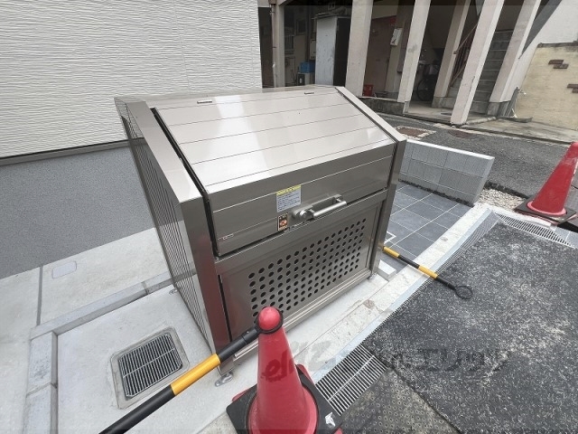その他　ゴミ置き場