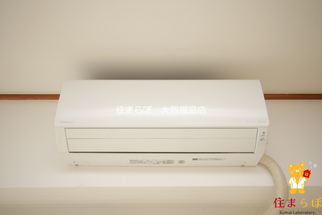 その他設備　生活に合うかが大切