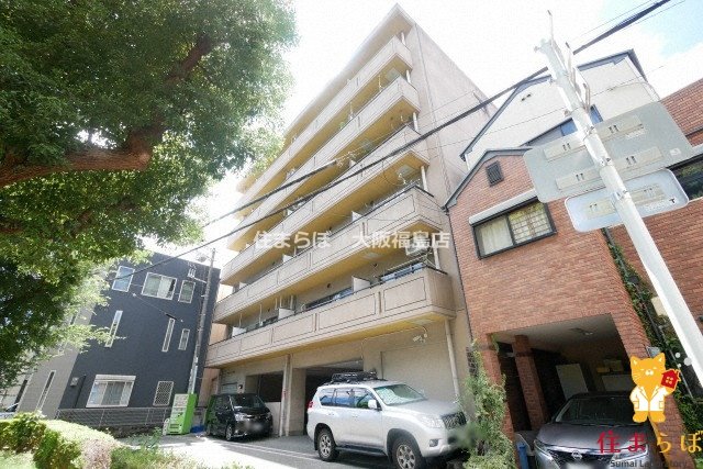 建物外観　★ ★ 口コミ平均4.94のお店 ★ ★