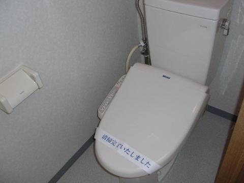 トイレ　シャワー付トイレ
