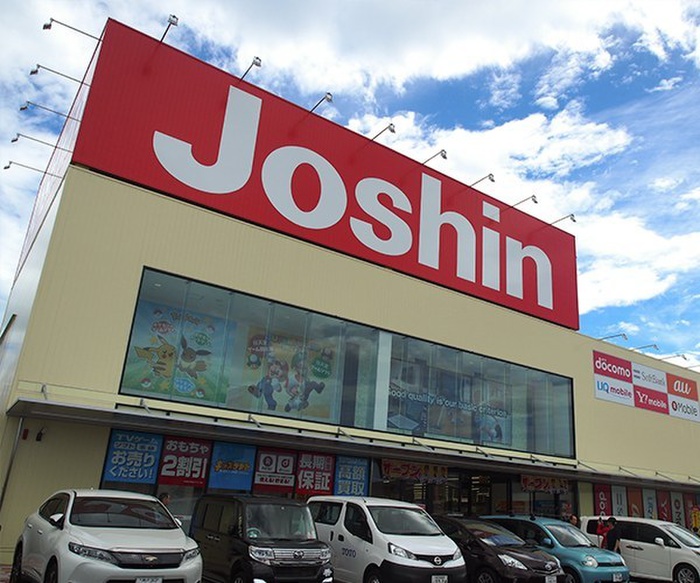 ホームセンター　ジョーシン明石店（ホームセンター）まで650m