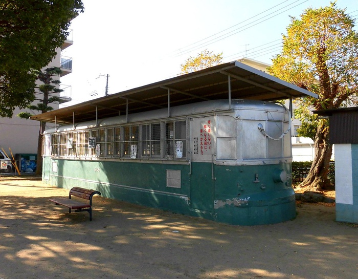 公園　王子公園（公園）まで1200m
