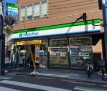 コンビニ　ファミリーマート西尾久一丁目店（コンビニ）まで253m