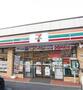コンビニ　セブンイレブン品川東大井2丁目店（コンビニ）まで624m