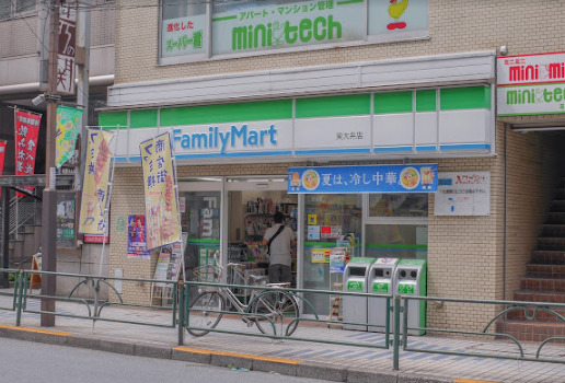 コンビニ　ファミリーマート 東大井店（コンビニ）まで230m