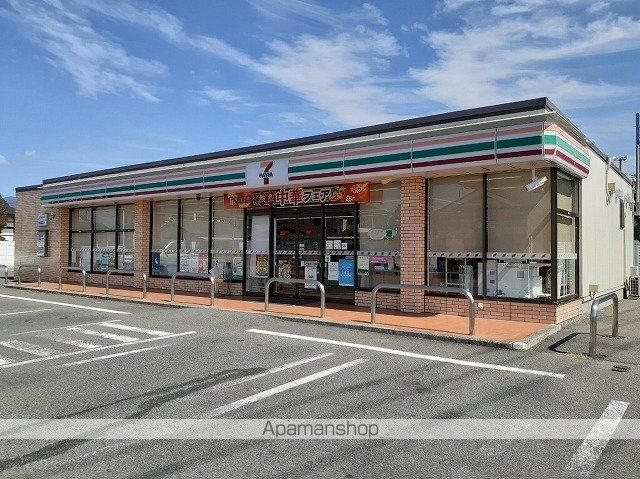 コンビニ　セブンイレブン甲府大里店（コンビニ）まで200m