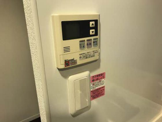 その他　※掲載写真は同マンション別部屋参考写真となります。