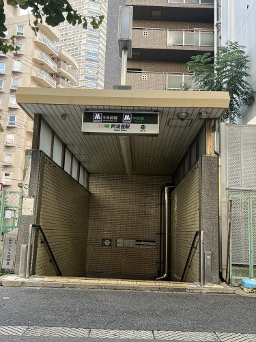その他　阿波座（その他）まで549m