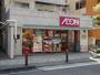 スーパー　まいばすけっと川崎本町2丁目店（スーパー）まで190m