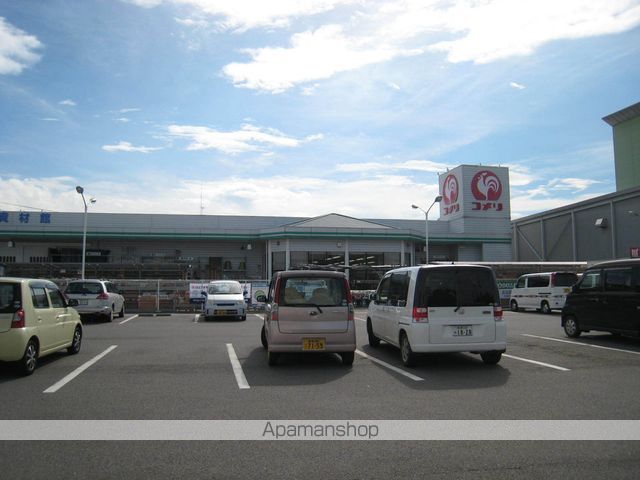 その他　コメリハード＆グリーン波止浜店（その他）まで756m