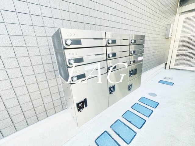その他共有部分　集合ポストです。