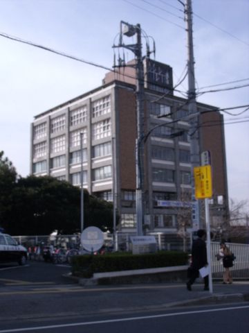 役所　習志野市役所（役所）まで800m