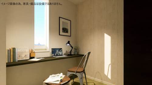 その他部屋・スペース