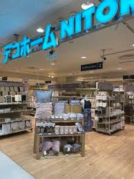 ホームセンター　ニトリデコホーム笹塚駅前店（ホームセンター）まで636m