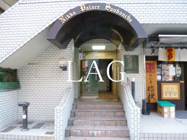 エントランス　エントランスです。