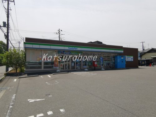 コンビニ　ファミリーマート 南流山二丁目店（コンビニ）まで230m
