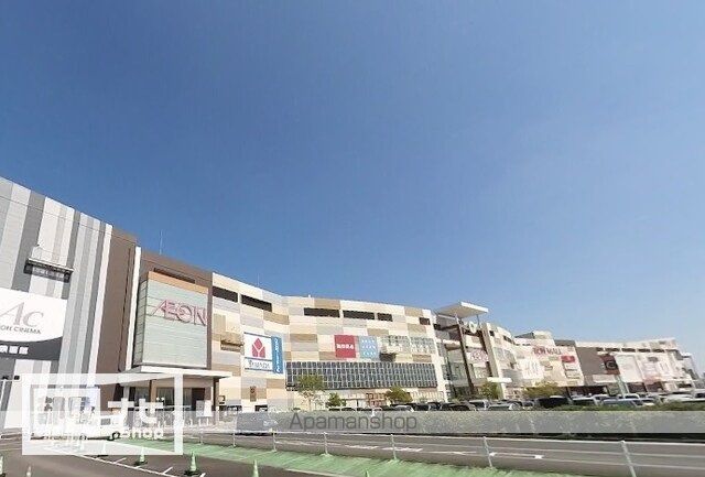 ショッピングセンター　イオンモール綾川（ショッピングセンター）まで980m