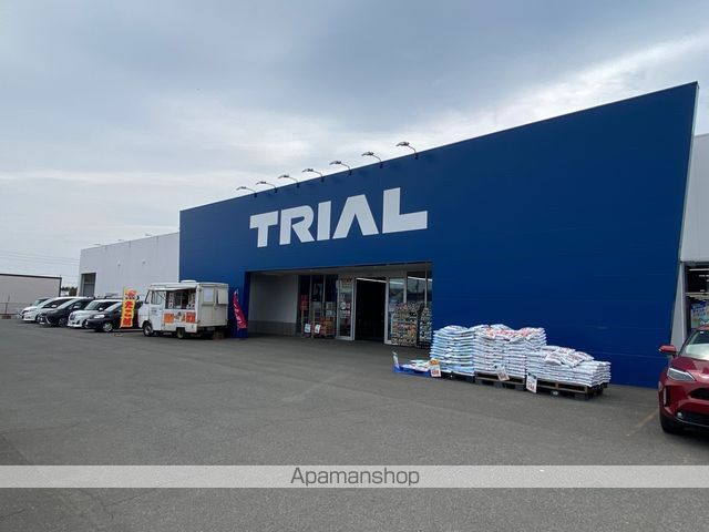 スーパー　スーパーセンタートライアル千歳清流店（スーパー）まで193m