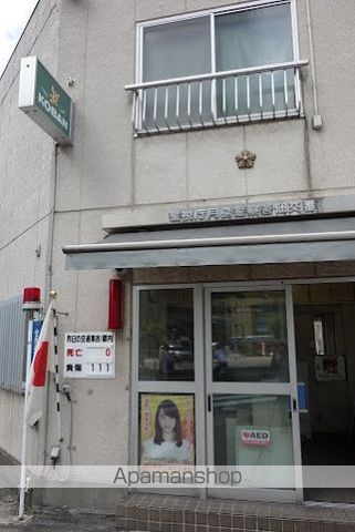 その他　【警察】月島警察署佃交番（その他）まで294m