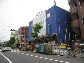 スーパー　シマダヤ橋場店（スーパー）まで595m