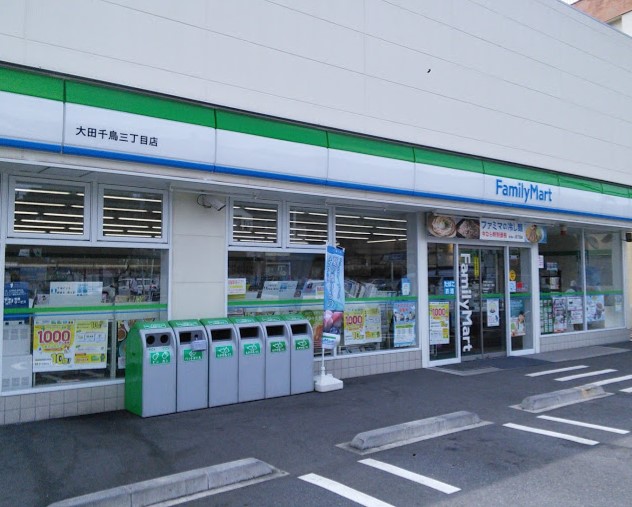 コンビニ　ファミリーマート 大田千鳥三丁目店（コンビニ）まで372m