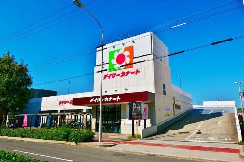 スーパー　デイリーカナート 住吉店（スーパー）まで438m