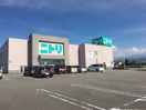 その他　ニトリ 滑川店（その他）まで1628m
