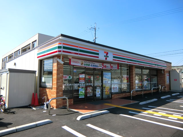 コンビニ　セブンイレブン 八尾上之島町南店（コンビニ）まで555m