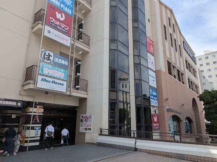 スーパー　イオン本牧店（スーパー）まで600m