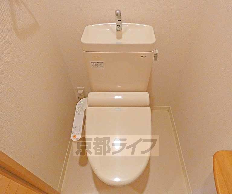 トイレ　セパレートタイプです