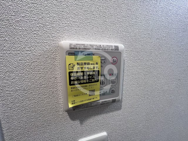 その他設備　プレサンスOSAKA東中本エシデル　浴室乾燥機