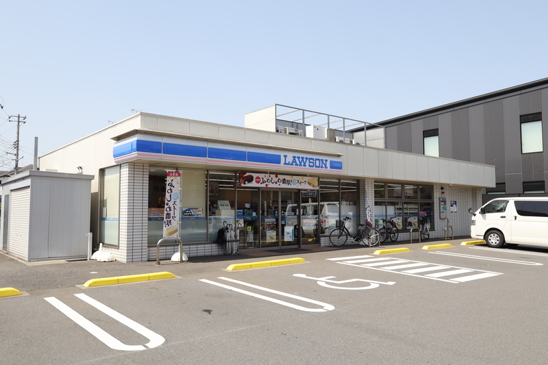 コンビニ　ローソン 清瀬中里三丁目店（コンビニ）まで783m