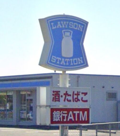 コンビニ　ローソン鹿児島皇徳寺東口店（コンビニ）まで283m