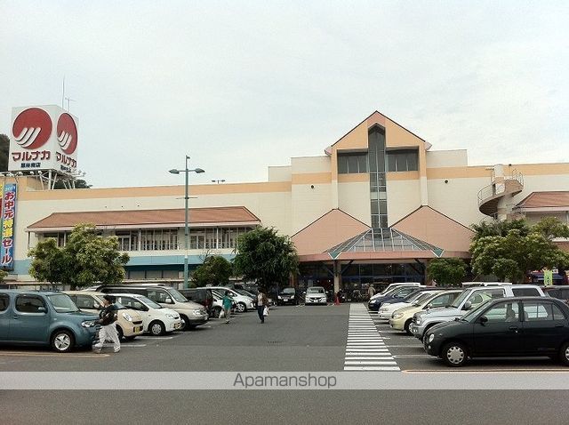 スーパー　マルナカ栗林南店（スーパー）まで1062m