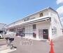 ドラックストア　ダックス伏見丹波橋店（ドラッグストア）まで350m