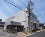 銀行　京都中央信用金庫 伏見支店（銀行）まで700m